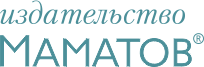 https://mamatov.ru/